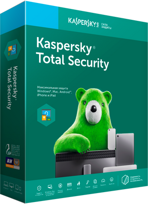 Clave Europea Kaspersky Total Security 2023 (1 Año / 10 Dispositivos)