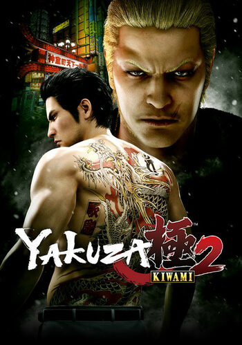 Yakuza Kiwami 2 Steam CD Key