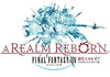 Final Fantasy XIV: A Realm Reborn Sitio web oficial de EE.UU. CD Key