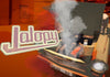 Jalopy Vapor CD Key