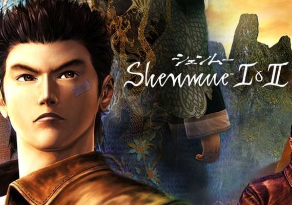 Shenmue I y II Steam CD Key