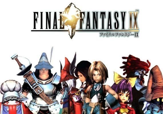 Final Fantasy IX UE Nintendo CD Key