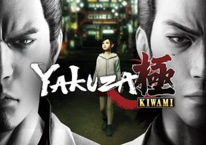 Yakuza Kiwami - Edición Digital Deluxe UE Steam CD Key